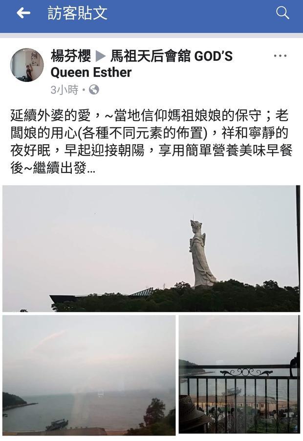 God'S Queen Esther Nangan Exterior foto